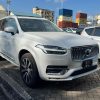 VOLVO XC90 B6 2022